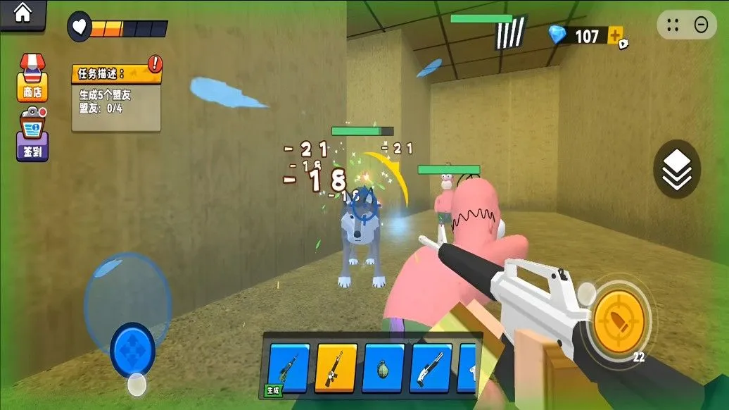 ��������ð��2026���ذ�װv2.0 �ֻ����ͼ