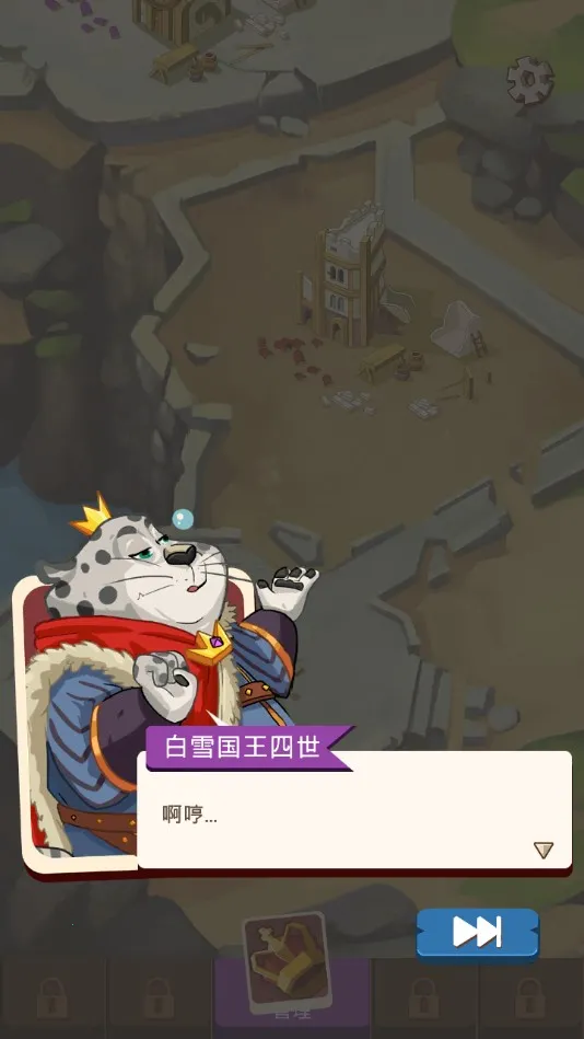 ���ö���������׿���ֻ���v1.1 ��׿���ͼ