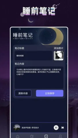 ����2026���°汾v1.3 ��Ѱ��ͼ