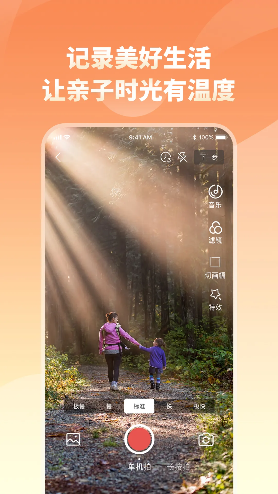 �ҳ�С��v1.89 ��Ѱ��ͼ