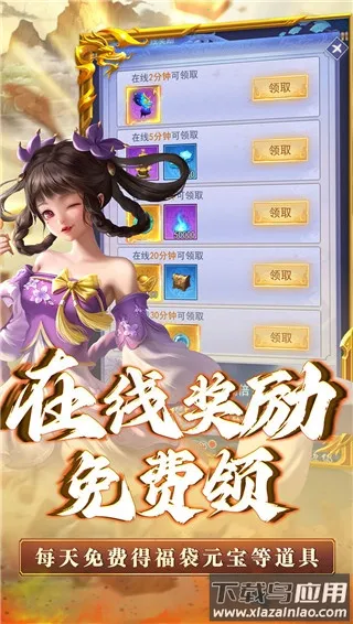 ������v1.0.0 �ֻ����ͼ