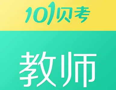 ��ʦ�ʸ�֤����