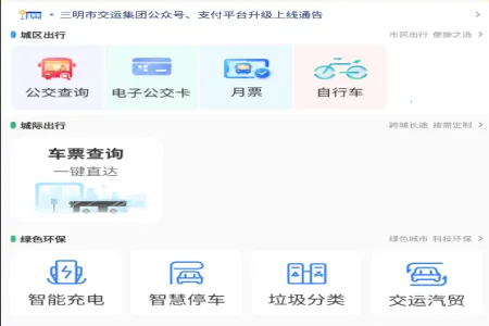 �������˰�׿���ֻ���