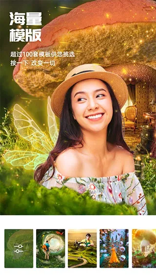 �ٱ�Pͼv1.3.5.102 �ٷ������ͼ