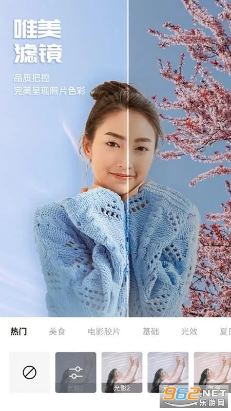 �ٱ�Pͼv1.3.5.102 �ٷ������ͼ