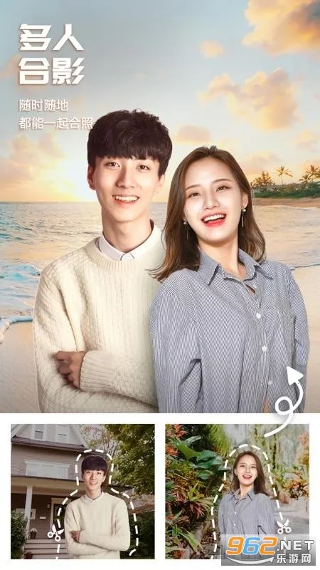 �ٱ�Pͼv1.3.5.102 �ٷ������ͼ