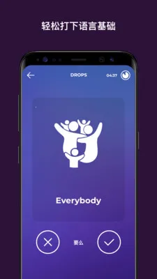 Dropsv35.60 ��Ѱ��ͼ