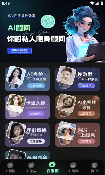 Ȥ����2026���ذ�װ