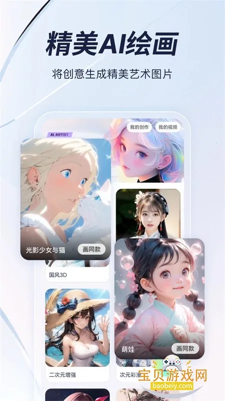 Ȥ����2026���ذ�װ