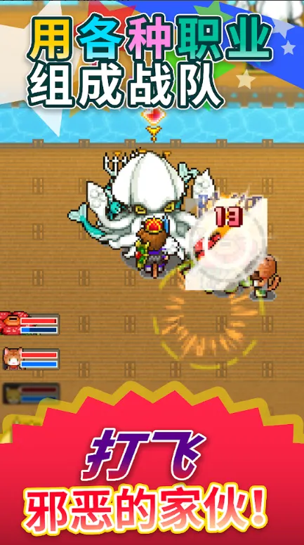 ���޻�ϲ��ð�����������ֻ���v1.4.3 �ٷ������ͼ