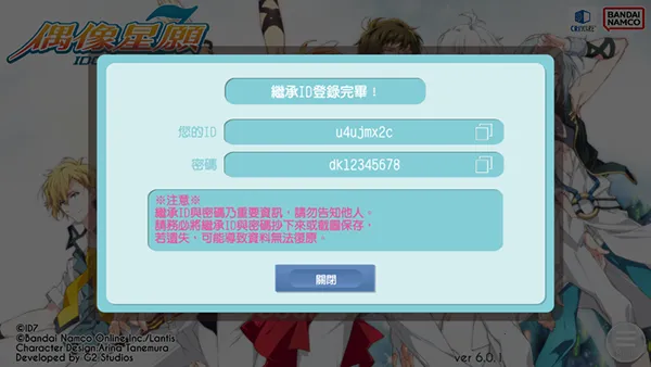 ż����Ը2026�ٷ����°汾