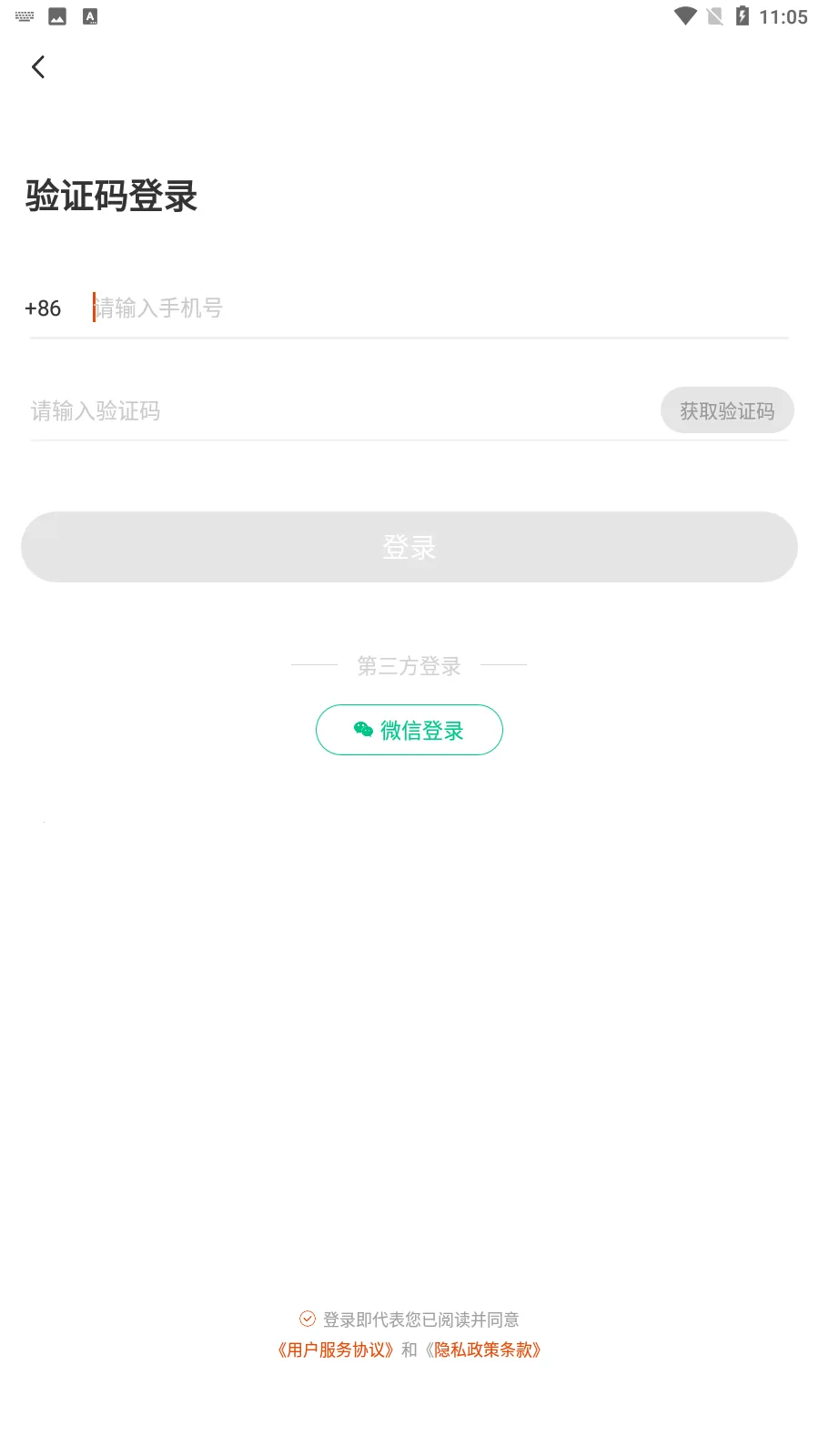 ����ְƸ2026���°汾v1.13.0 ��Ѱ��ͼ