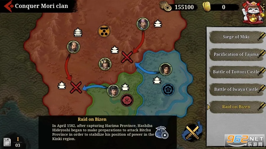 ��������2ս��ʱ����׿���ֻ���v2.8.0 ��Ѱ��ͼ