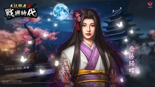 ��������2ս��ʱ����׿���ֻ���