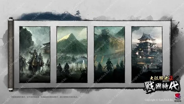 ��������2ս��ʱ����׿���ֻ���v2.8.0 ��Ѱ��ͼ