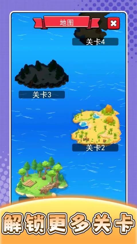 ũ��ģ������2026�ٷ�����v2.0.1 ��׿���ͼ