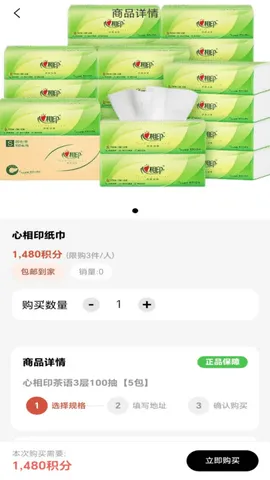 �ɶ�����v1.0.0 �ٷ������ͼ