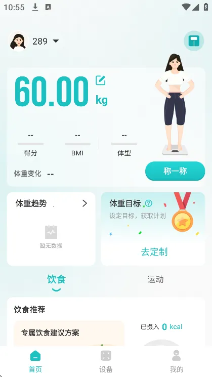 ��������v3.7.0 ��Ѱ��ͼ