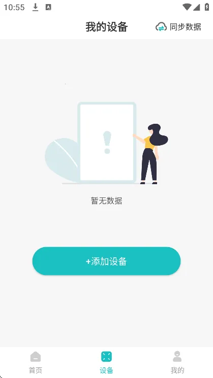 ��������v3.7.0 ��Ѱ��ͼ