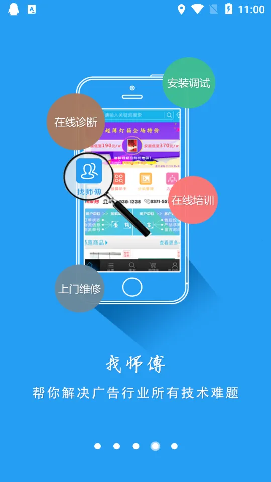 ����e��v25.6.24 ��Ѱ��ͼ