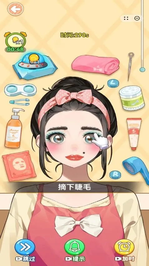 ױ�ݴ�ʦv1.0 ��Ѱ��ͼ