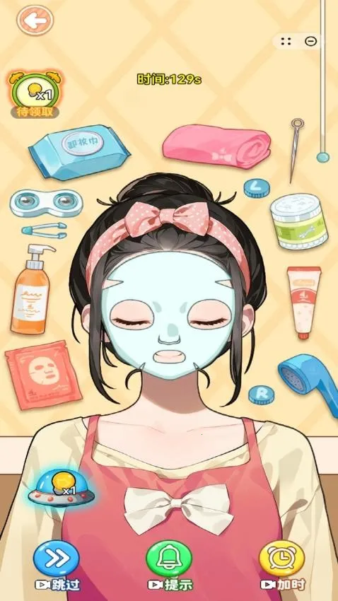 ױ�ݴ�ʦv1.0 ��Ѱ��ͼ