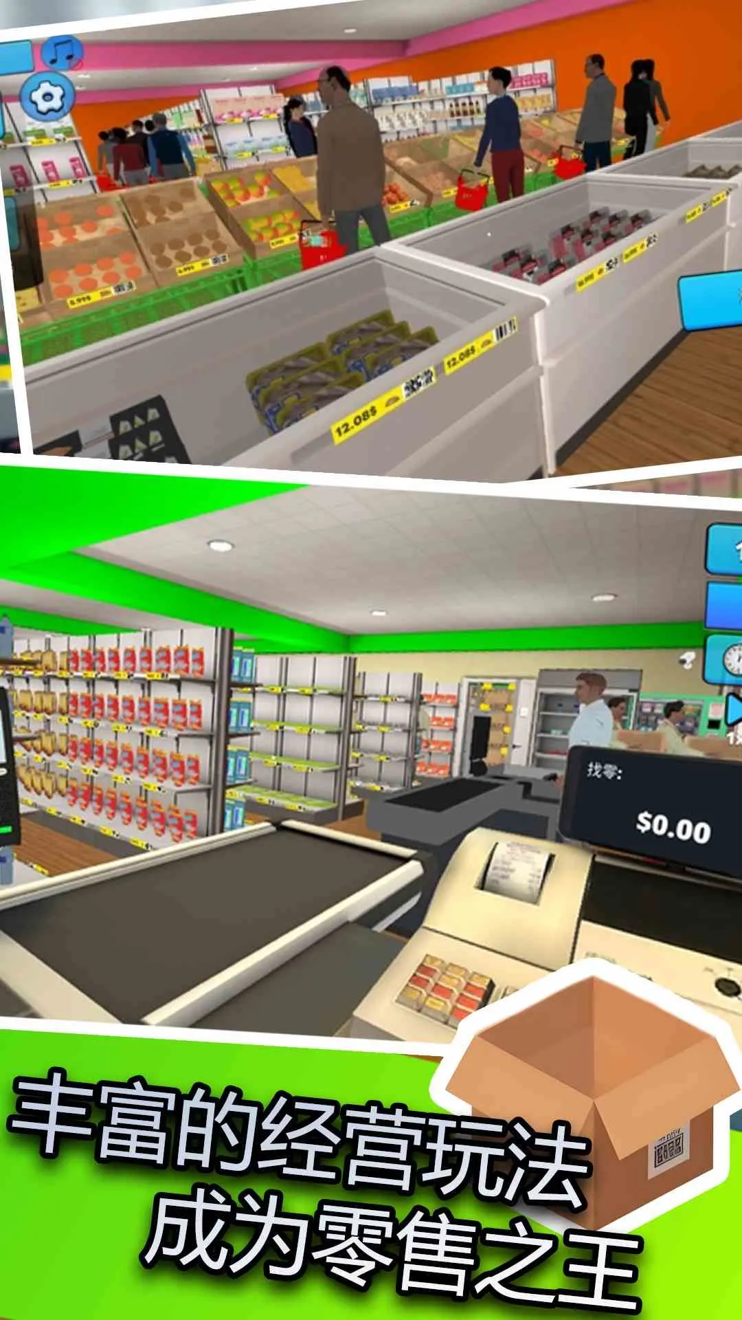 ��������ѡ��2026�ٷ�����v11 ��Ѱ��ͼ