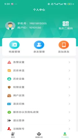 ��С��v1.0.24 ��Ѱ��ͼ