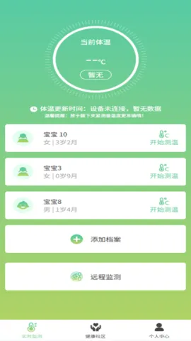 ��С��v1.0.24 ��Ѱ��ͼ