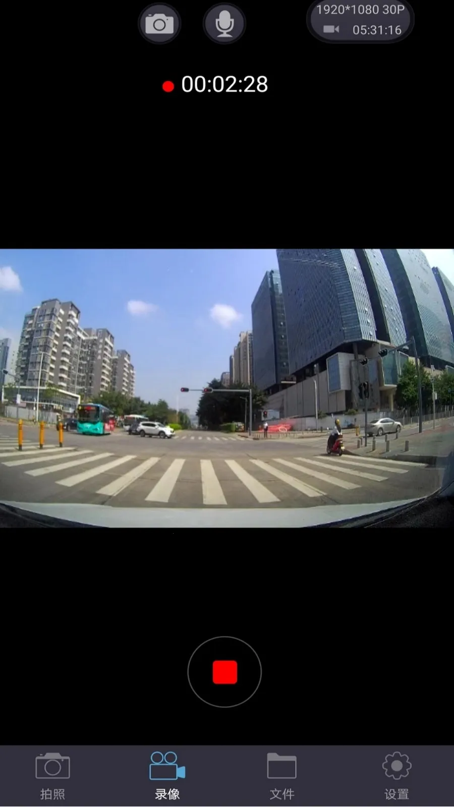 LuckyCamv5.4.8 ��׿���ͼ