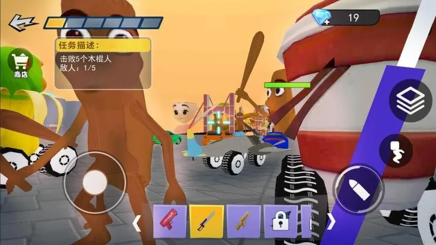 ����ײ���ɶ�v1.0 ��Ѱ��ͼ