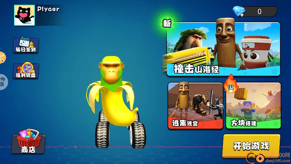 ����ײ���ɶ�