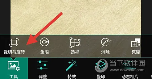 PhotoDirector�����ֻ���v20.8.0 �ٷ������ͼ