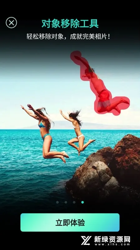 PhotoDirector�����ֻ���v20.8.0 �ٷ������ͼ