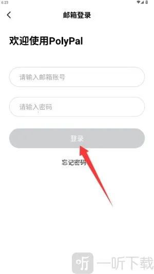 polypal�����ֻ���