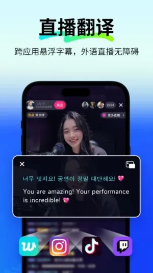 polypal�����ֻ���v1.0.0 �ٷ������ͼ