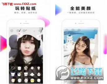 ȫ��С��Ƶ2026���°汾v3.6.2.0 ��׿���ͼ