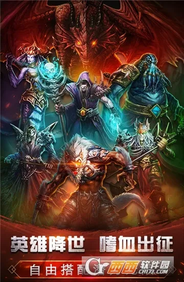 ���³���Լ2026�ٷ����°汾v1.0 ��׿���ͼ