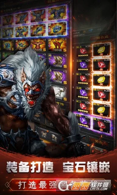 ���³���Լ2026�ٷ����°汾v1.0 ��׿���ͼ