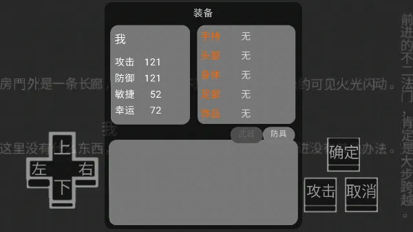 ������Ϸ