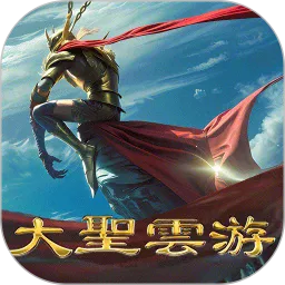 ��ʥ����v1.0.14 �ٷ�����