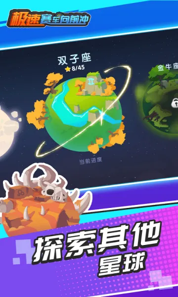 ����������ǰ��v1.0.2 �ٷ������ͼ