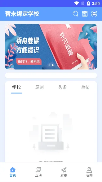 �˷�����v1.0.4 ��Ѱ��ͼ