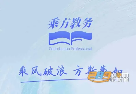 �˷�����