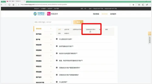 �Ͱ�2026�ٷ�����