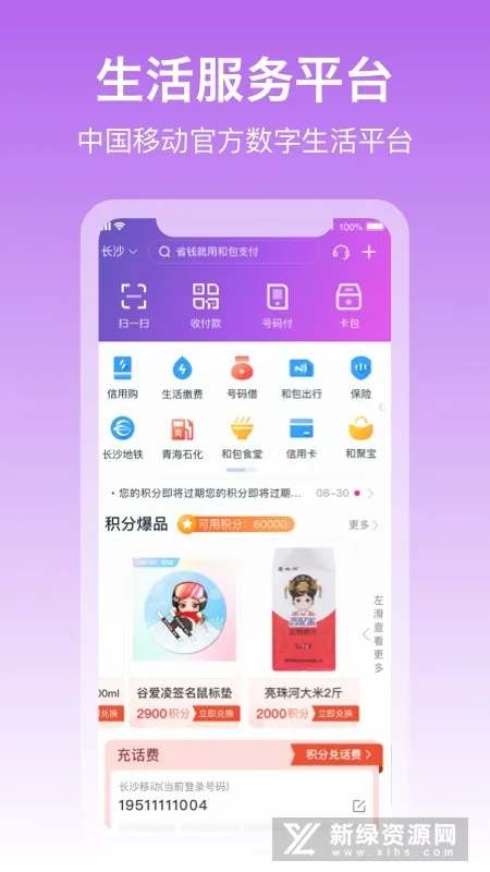 �Ͱ�2026�ٷ�����