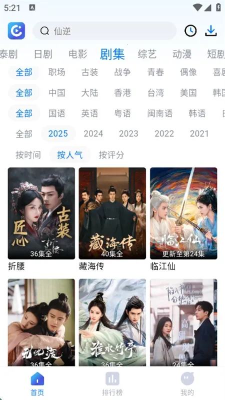 ����Ӱ��