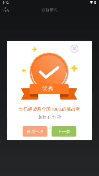 �ںй���2026�ٷ�����v1.0.0 �ֻ����ͼ