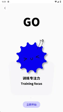 �ںй���2026�ٷ�����v1.0.0 �ֻ����ͼ