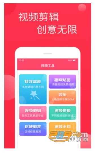 ���Ǳ�v5.9.4 ��Ѱ��ͼ